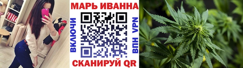Купить Codein А ПВП Меф мяу мяу Марихуана Азнакаево