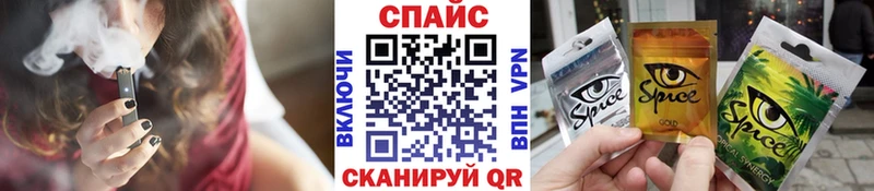 Купить где  Азнакаево  БУТИРАТ жидкий экстази 