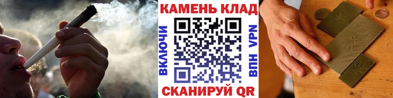 Купить  Азнакаево  ГАШ 40% ТГК 