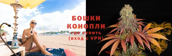 не бодяженный Волоколамск