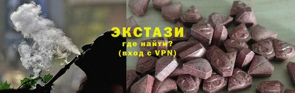 дживик Бородино
