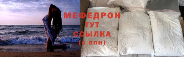 МДПВ Беломорск