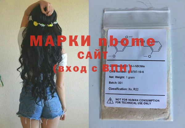не бодяженный Волоколамск