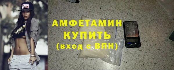 не бодяженный Волоколамск