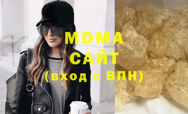 не бодяженный Волоколамск
