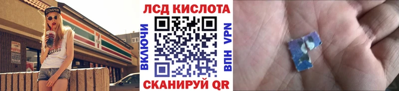 Купить закладки  Азнакаево  Марки NBOMe 1,5мг 